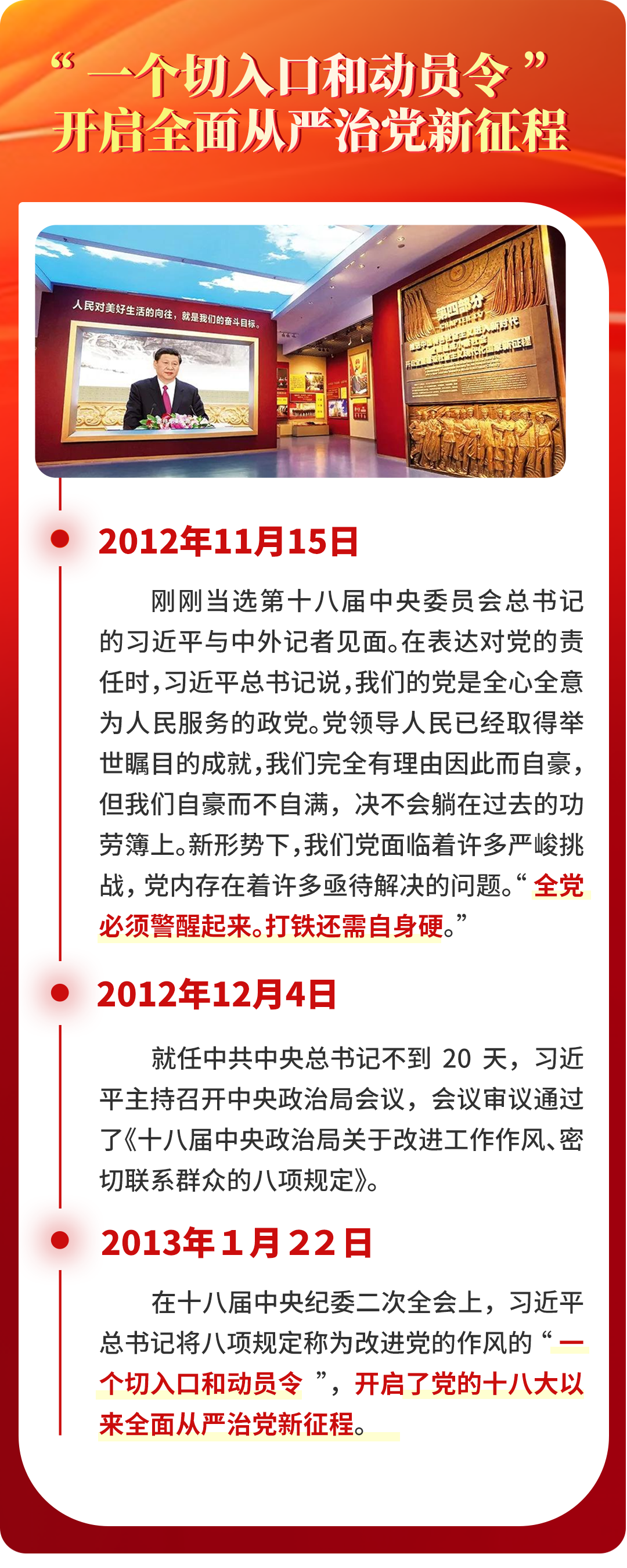微信图片_20250422140144.png