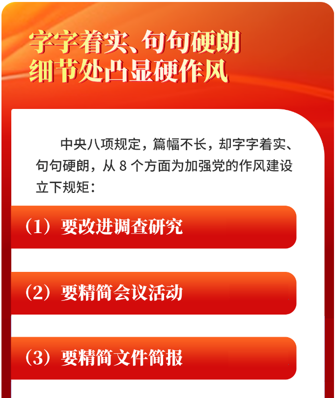 微信图片_20250422140147.png