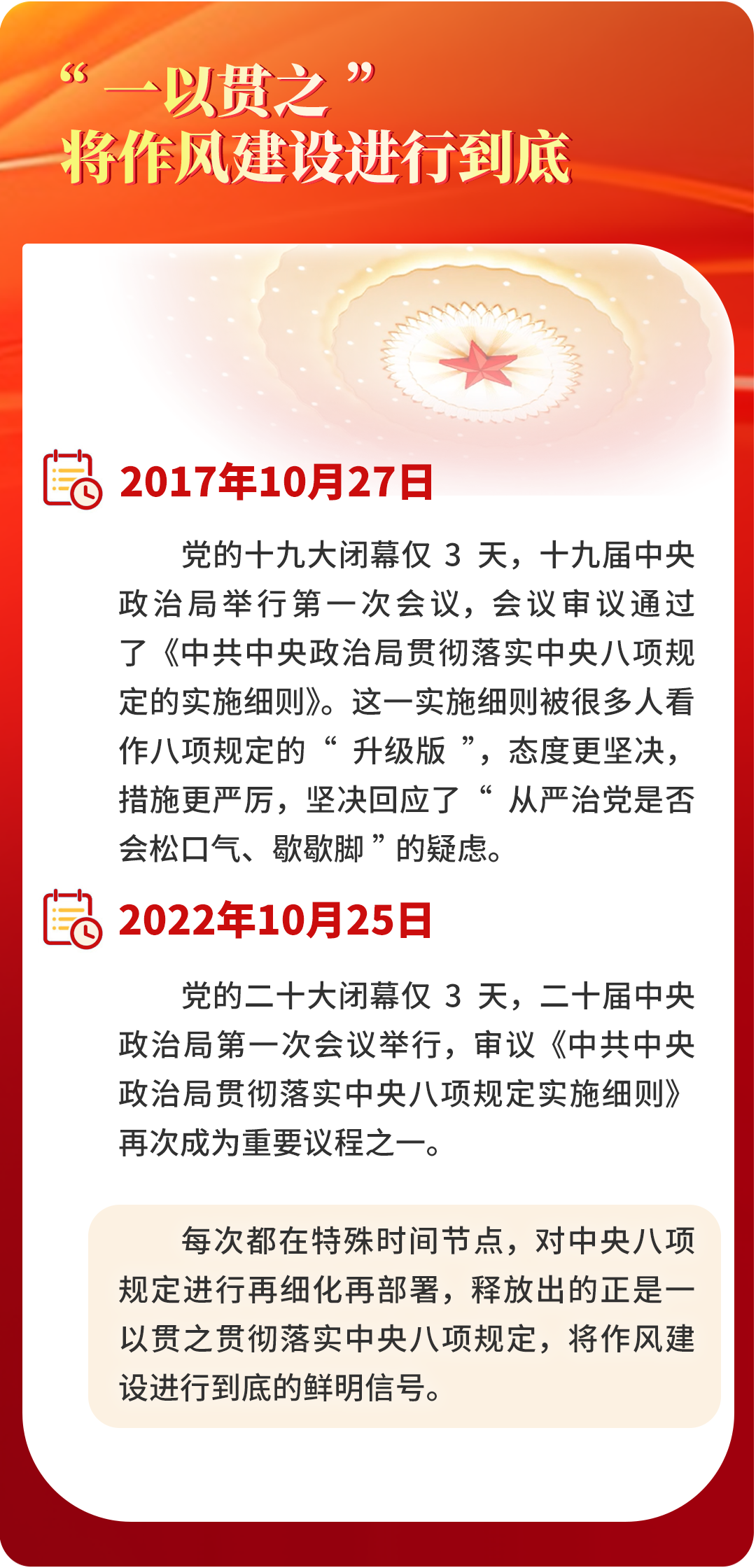 微信图片_20250422140201.png