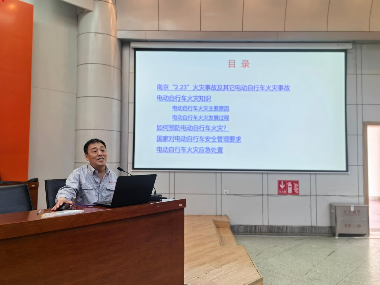 微信图片_20250422141543.png